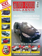 AUTO FOTO OGLASNIK - 11.7.2011. - broj 151 (srpanj/kolovoz 2011)<br/><a href='casopis-AUTO-FOTO-OGLASNIK-broj-151-srpanj-kolovoz-2011-izdanje-2540-170' class='hoverLinkBig'>pregledaj detaljnije</a>