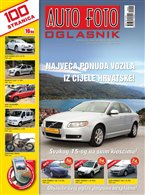 Naslovnica