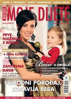 Naslovnica