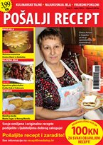 Naslovnica