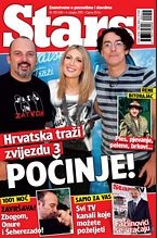 Naslovnica
